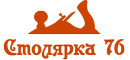 Логотип сайта Столярка 76